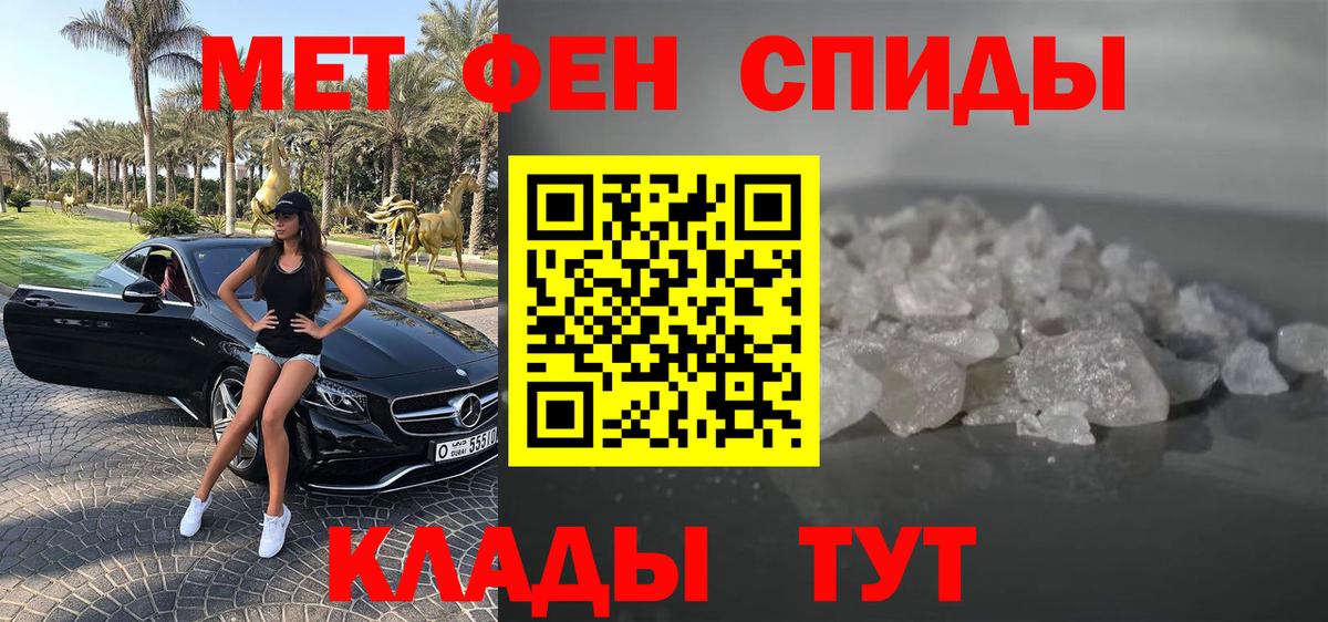 АМФ 98% Коломна
