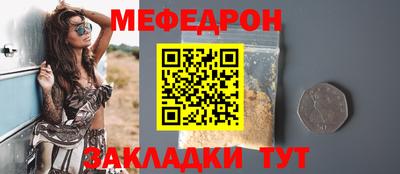 дмт Камышлов