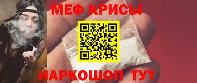 марихуана Кандалакша