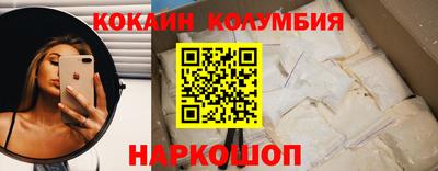 дмт Камышлов