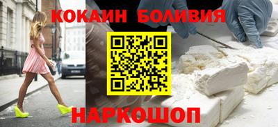 марихуана Кандалакша