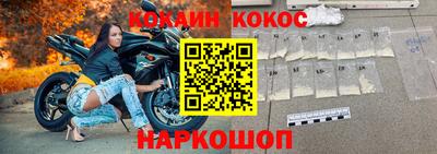дмт Камышлов