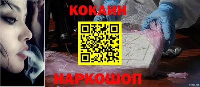 первитин Канаш