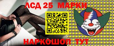 марихуана Кандалакша