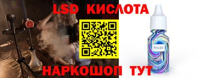 первитин Канаш