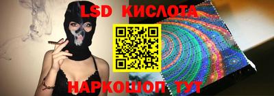 первитин Канаш