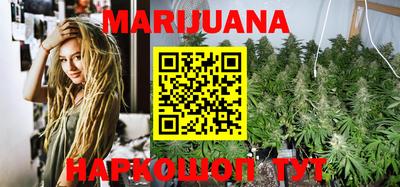 первитин Канаш