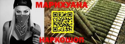 дмт Камышлов