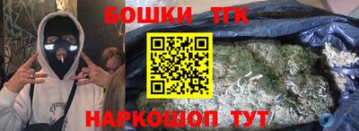 дмт Камышлов