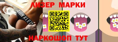 дмт Камышлов