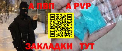 марихуана Кандалакша
