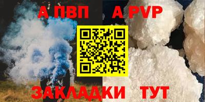дмт Камышлов
