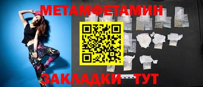 марихуана Кандалакша