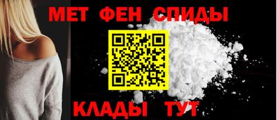 марихуана Кандалакша