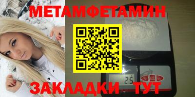 марихуана Кандалакша