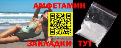 марихуана Кандалакша