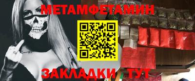 марихуана Кандалакша