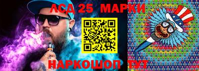дмт Камышлов