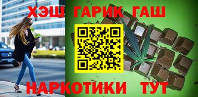 дмт Камышлов