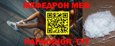 марихуана Кандалакша
