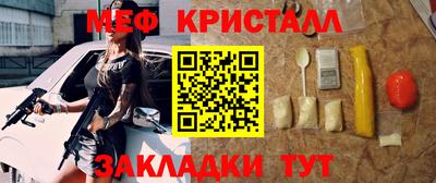 дмт Камышлов